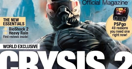 Crysis 2 z kosmitami i Nowym Jorkiem w tle pojawi się również na konsole /CDA