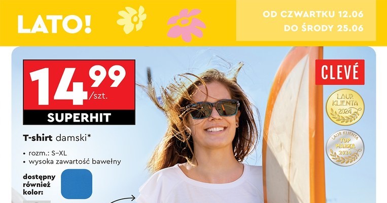Cudowne szorty na lato w Biedronce /Biedronka /INTERIA.PL