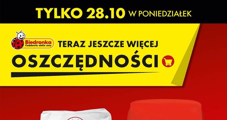 Cukier 51% taniej w Biedronce! /Biedronka /INTERIA.PL