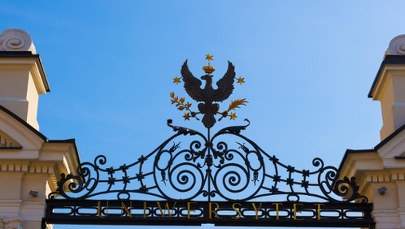 Cyberatak na UW. Policja o nietypowym zachowaniu sprawców