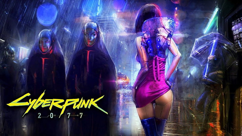 Cyberpunk 2077 /materiały prasowe