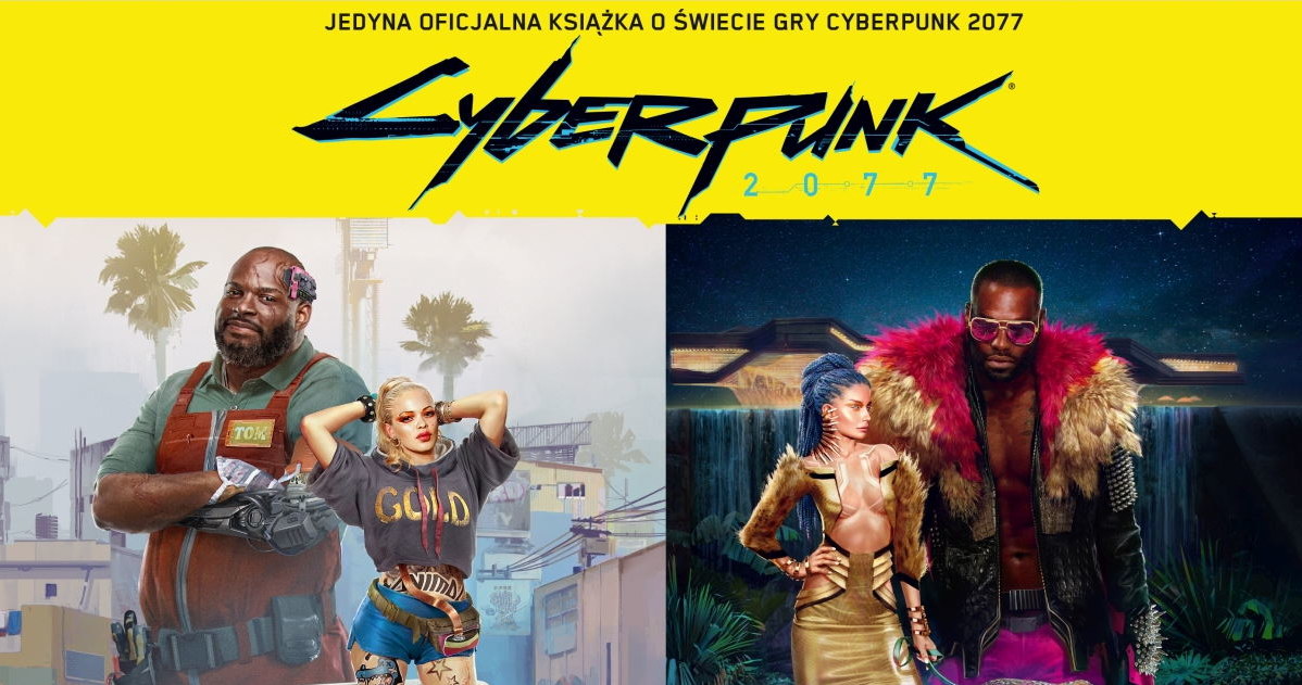 Cyberpunk 2077 /materiały prasowe