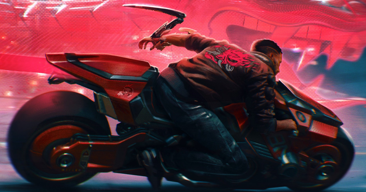 Cyberpunk 2077 /materiały prasowe