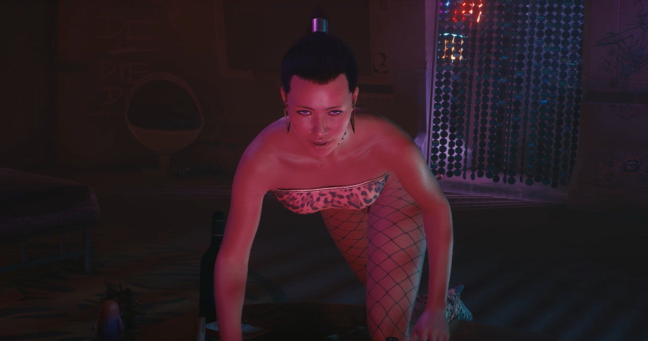 Cyberpunk 2077 /materiały prasowe