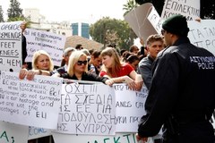 Cypryjczycy nie dostali pieniędzy od Rosjan