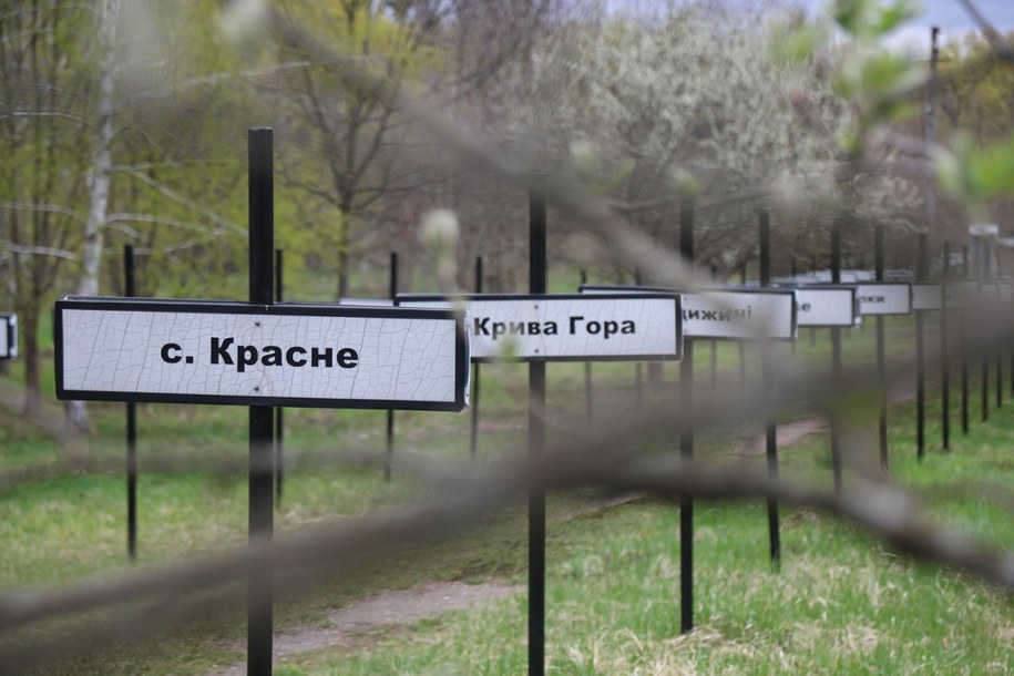 Czarnobylska Aleja Pamięci /Victor Kovalchuk /PAP