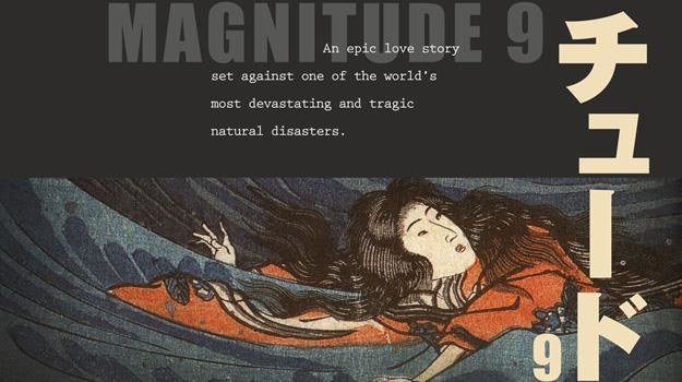 Czego możemy się spodziewać po filmie "Magnitude 9" Agnieszki Vosloo? /materiały prasowe