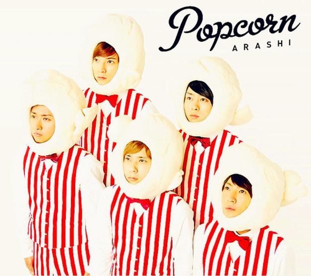 Członkowie Arashi na okładce płyty "Popcorn" /