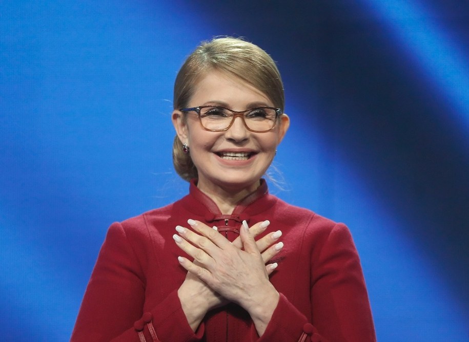 Członkowie otoczenia Donalda Trumpa mieli rozmawiać z Julią Tymoszenko /STEPAN FRANKO/ SERGEY DOLZHENKO/ SERGEY DOLZHENKO /PAP/EPA