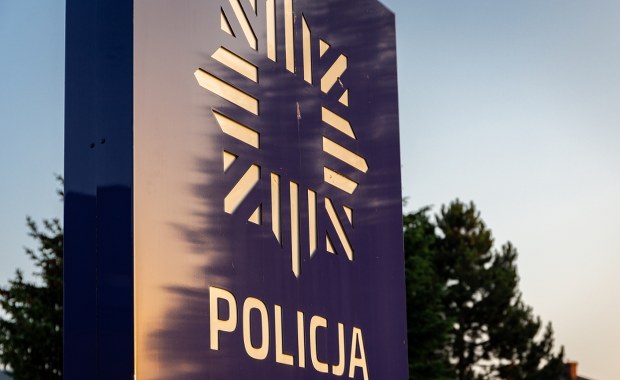 Czterech policjantów zamieszanych w pobicie. Ruszyło śledztwo