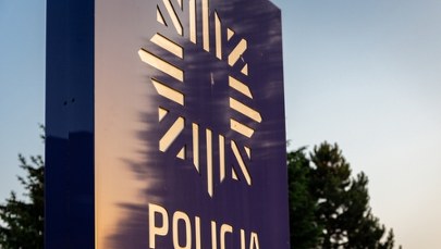 Czterech policjantów zamieszanych w pobicie. Ruszyło śledztwo