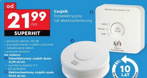 Czujniki w Biedronce – mały koszt, duże bezpieczeństwo /Biedronka /INTERIA.PL