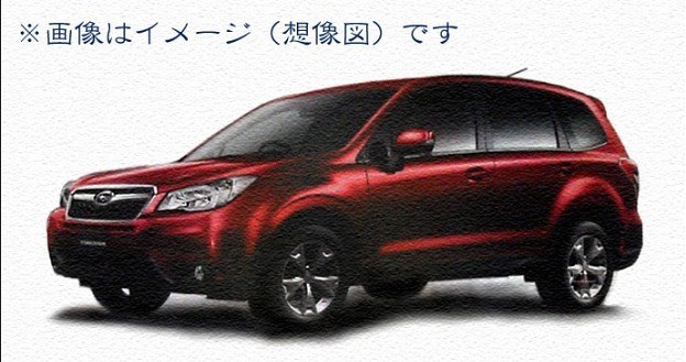 Czwarta generacja Subaru Forestera /blog.livedoor.jp/ganbaremmc