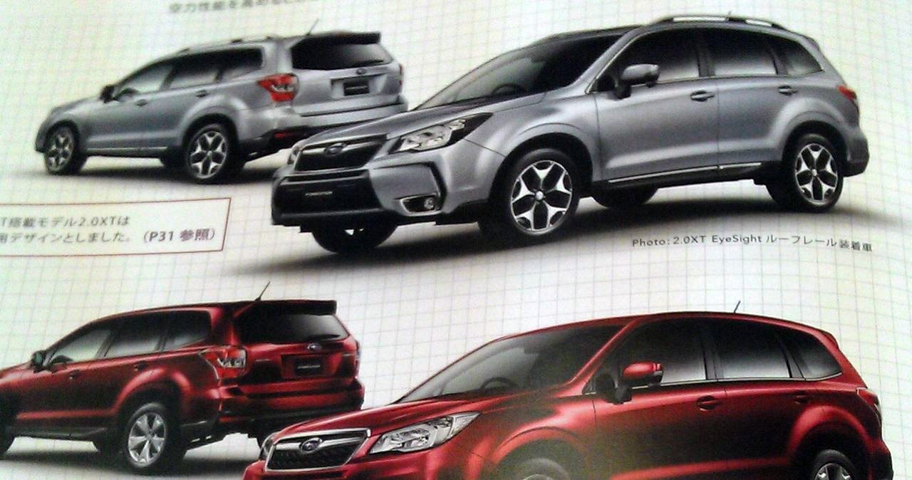 Czwarta generacja Subaru Forestera /blog.livedoor.jp/ganbaremmc