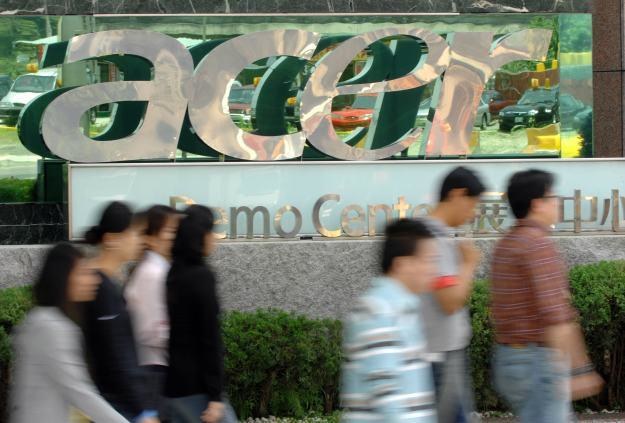 Czy Acer podbije rynek smartfonów? /AFP