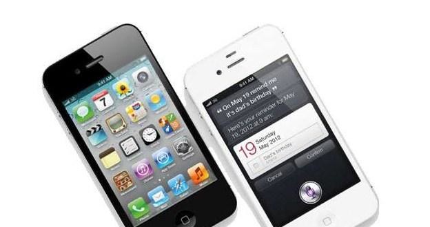 Czy Apple pracuje już nad kolejnym iPhonem? /materiały prasowe