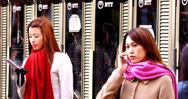 Czy koreańscy operatorzy przebojem zdobędą polski rynek telekomunikacyjny? /AFP