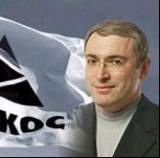 Czy Michaił Chodorkowski ma szansę wyjść z więzienia? /RMF FM