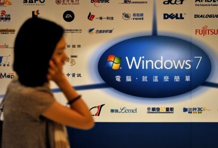 Czy następcy Windows 7 możemy spodziewać się już jesienią 2011 roku? /AFP