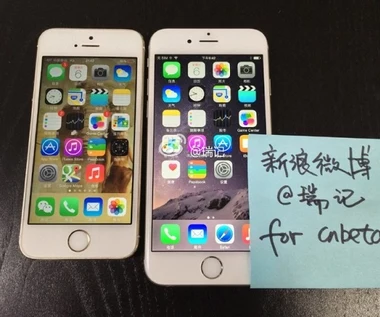 Czy tak wygląda finalna wersja iPhone 6?
