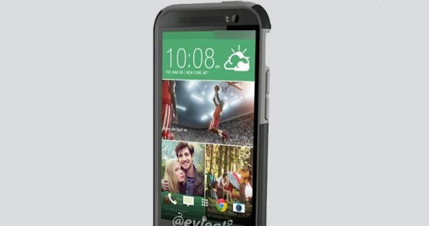 Czy tak wygląda następca HTC One? /materiały prasowe