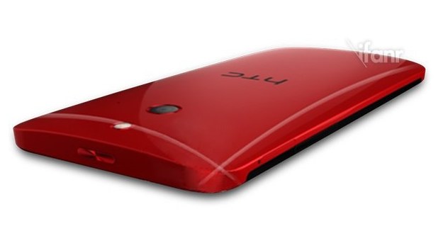 Czy tak wygląda nowy smartfon HTC? Fot. ifanr /materiały prasowe