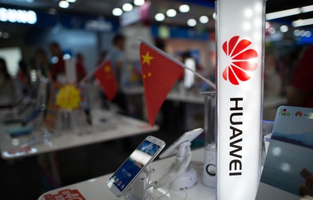 Czy to będzie Huawei? /AFP