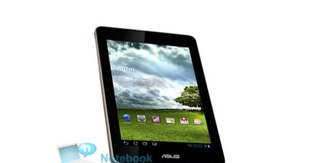 Czy właśnie tak będzie wyglądać 7-calowy tablet Asusa? /android.com.pl