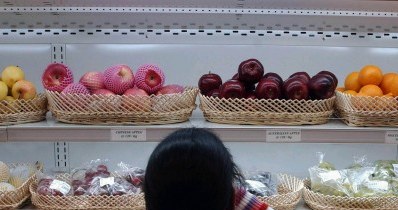 Czy żywność będzie ciągle drożeć? /AFP