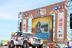 Dakar 2012: Ostatnie formalności przed startem