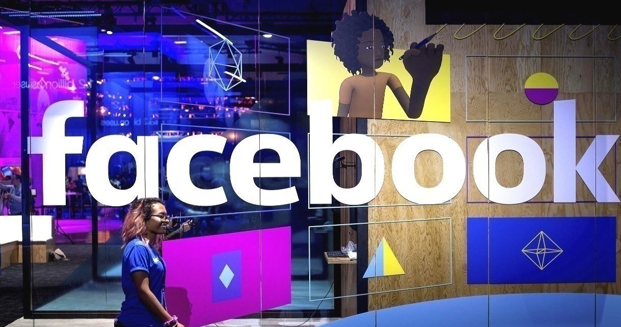 Dane 530 milionów użytkowników Facebooka, w tym 2 milionów z Polski, dostępnie w sieci /Geekweek