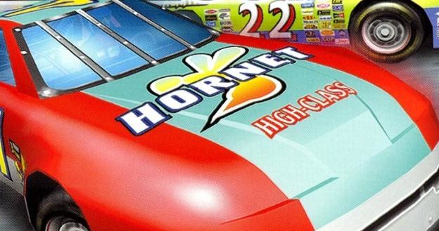 Daytona USA - motyw graficzny /Informacja prasowa