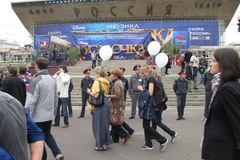 Demonstracja w Moskwie. Opozycja sprzeciwia się rządom Putina