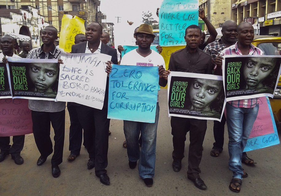 Mundial 2014: Wojsko zamknęło bary sportowe. Boi się ataków Boko Haram