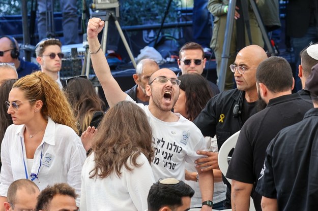 Demonstranci protestujący przeciwko Benjaminowi Netanjahu /GIL COHEN-MAGEN / POOL /PAP/EPA