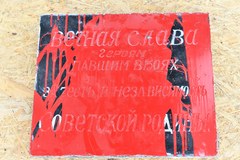Demontaż pomnika poświęconego Armii Czerwonej w miejscowości Garncarsko