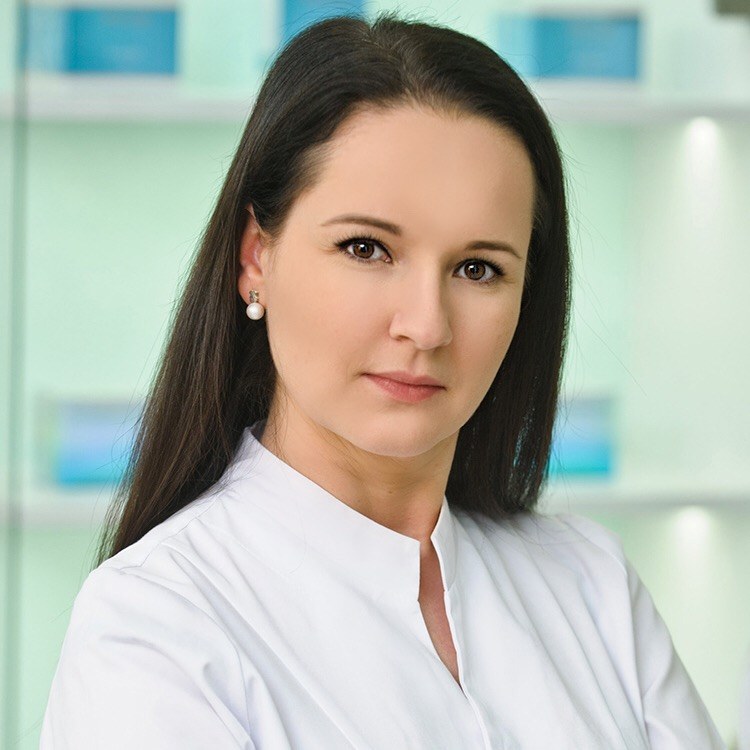 Dermatolog Kamila Białek-Galas /