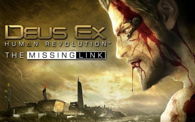 Deus Ex: Bunt Ludzkości - Brakujące Ogniwo - motyw graficzny /Informacja prasowa