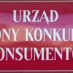 Dino Polska ukarane przez UOKiK za przejęcie sklepów bez zgody urzędu!