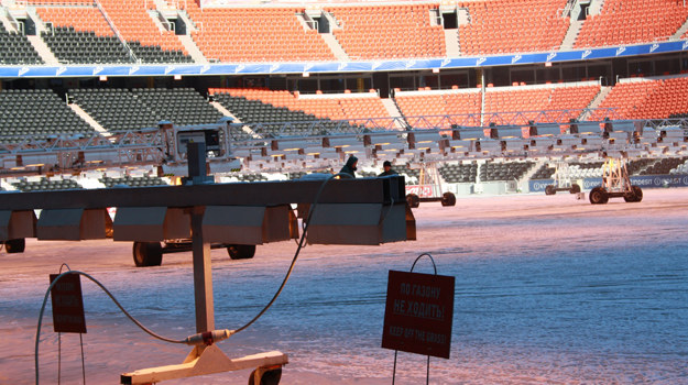 Discovery za kulisami Euro 2012 Discovery odkryje kulisy stadionów / /materiały prasowe