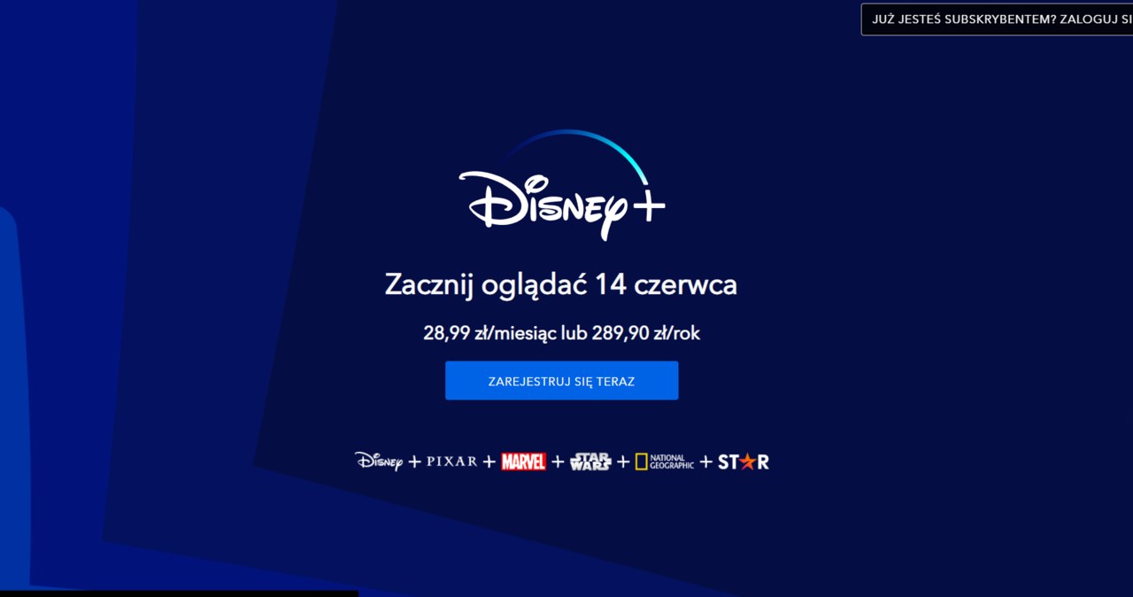 Disney Plus już wkrótce dostępny dla polskich użytkowników serwisów VOD /Disney+ /materiał zewnętrzny