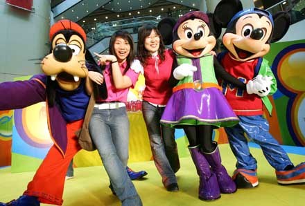 Disney szykuje chińską ofensywę /AFP