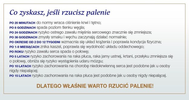 Dlaczego warto rzucić palenie /Materiały prasowe