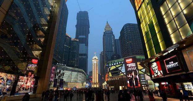 Do afery doszło w mieście Chongqing, w środkowych Chinach /AFP