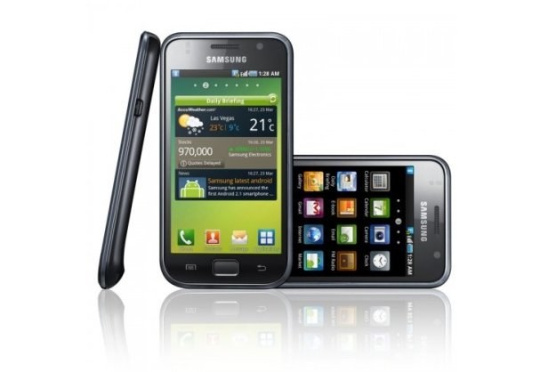 Do pobicia rekordu użyto telefonu Samsunga - modelu Galaxy S /materiały prasowe