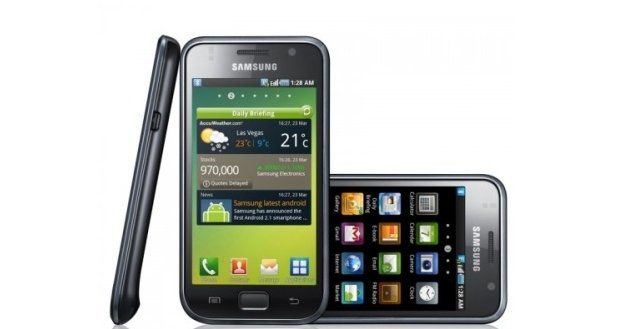 Do pobicia rekordu użyto telefonu Samsunga - modelu Galaxy S /materiały prasowe