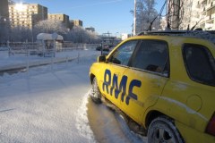 Do Warszawy wróciła zima 