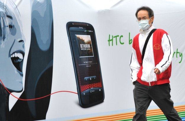Dochody HTC wciąż maleją /AFP
