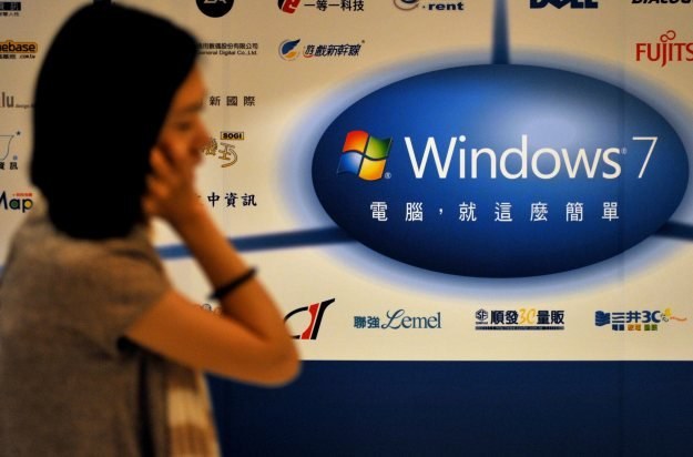 Dołączenie darmowego antywirusa do Windows Update sprowadziło na Microsoft kolejne kłopoty /AFP