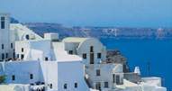 Dom mieszkalny: Phira, Santorini /Encyklopedia Internautica